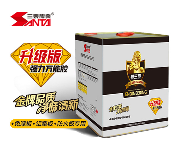 銀三泰 开鲁县地址u2z3说2晰视